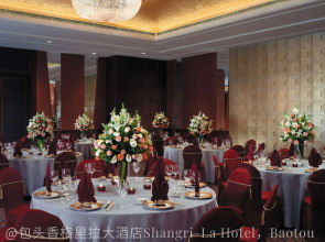 Shangri-La Baotou