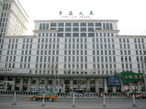 Qinglan Hotel
