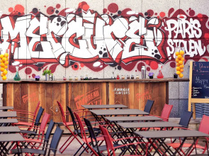 Hotel Mercure Paris Saint Ouen