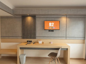 B2 Surat Thani Boutique & Budget Hotel