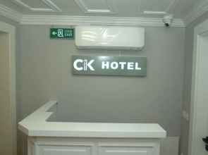 Ck Sultanahmet Hotel