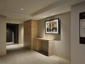 Kobe Minato Onsen Ren - Adult Only