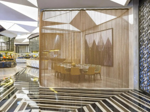 Отель Kempinski