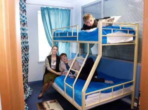 Tikhy Tchas Nikitskaya Capsule - Hostel