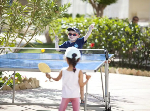 El Mouradi El Menzah