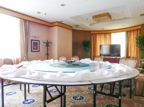 Shaanxi Business Hotel