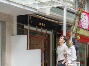 Nature Boutique Hotel - Nguyen Thi Nghia