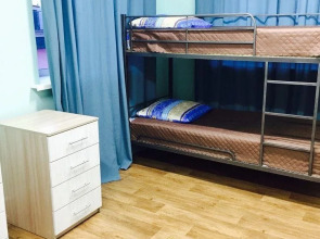 Hostel and Hotel Sloboda