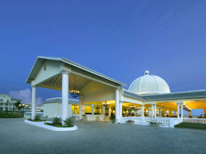 Grand Palladium Lady Hamilton Resort & Spa All Inclusive