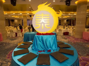 Longyue International Hotel