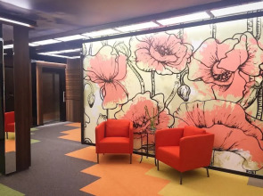 Отель Alana Royal