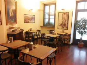 Il Loggiato dei Serviti