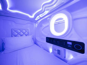 SleepBox Hotel - Ximen