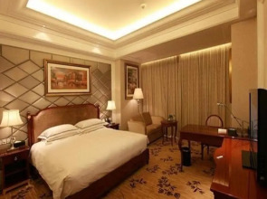 Nantong Jinshi International Hotel