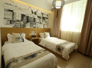 Happy Dragon Alley Hotel Beijing Tian AnMen Forbidden City