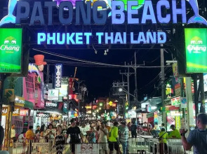 Sawasdee Apartment Patong