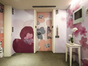 Ambience Hotel Taipei