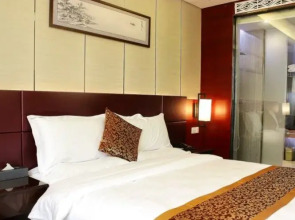 Jiaxi InternationaI Hotel Shenzhen Baoan Airport Xiwan Mangrove branch