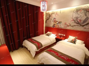Happy Dragon Alley Hotel Beijing Tian AnMen Forbidden City