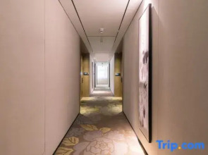 Paco Hotel (Canton Tower Pazhou)