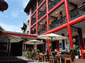 Chengdu Wenjun courtyard Hotel