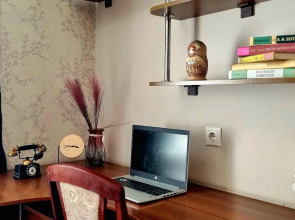 Апартаменты на улице Степная 53