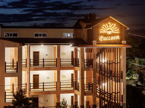 Отель Рассвет