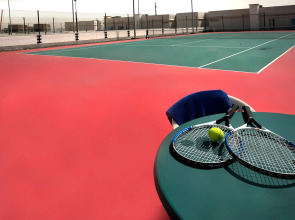 Отель Al Bustan Center & Residence