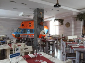 Экспедиция