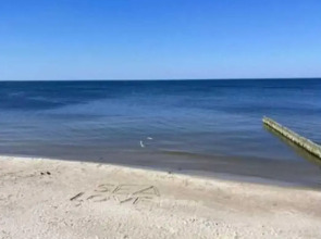 Апартаменты на улице Большая Окружная 4А