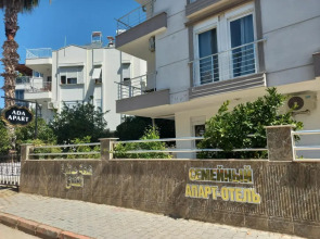 Ada Apart & Hotel