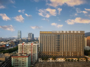 Guangzhou Daxin International Hotel