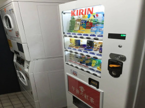 Flexstay Inn Sakuragicho