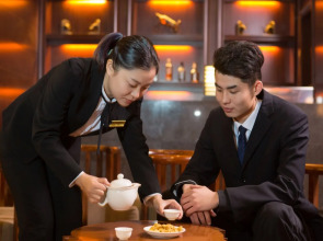 Bali Yating Hotel Yiwu