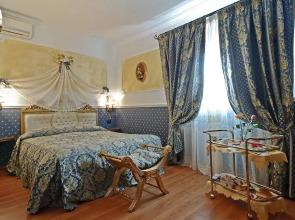 Residenza Antica Roma