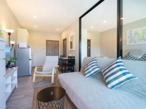 The Title Naiyang Residence