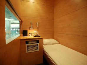 VATC SleepPod Terminal 1