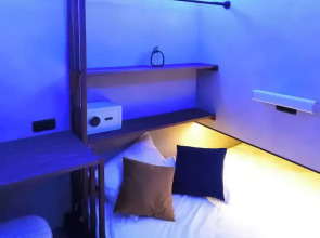 The Hyve Capsule hostel Amsterdam