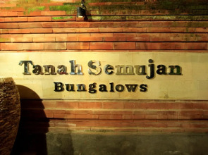 Tanah Semujan