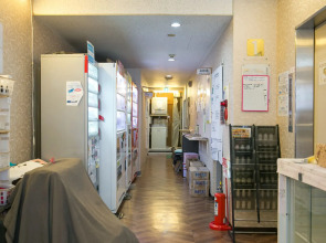 Hotel Mikado - Hostel