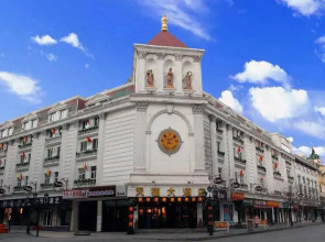 Harbin Tianzhi Hotel