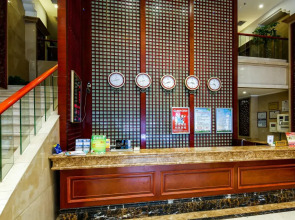 Guangzhou Yuncheng Hotel