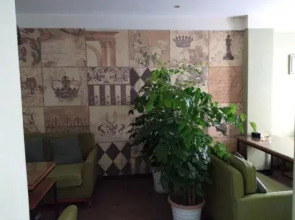 Tiange Theme Hotel (Jianzhong Branch)