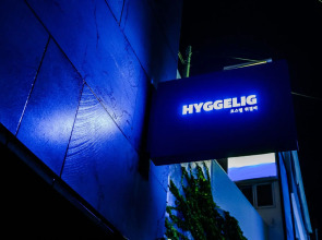 Hotel HYGGELIG - Hostel