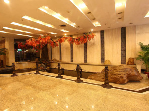 Guangzhou Sanyu Hotel