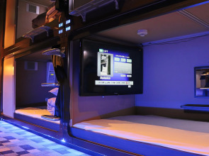 Spa & Capsule Hotel Grandpark Inn Kitasenju