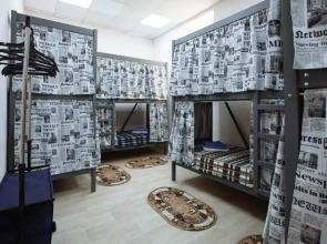 Хостелы «Рус» — Бакунинская