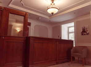 Aroom Hotel на Китай-Городе