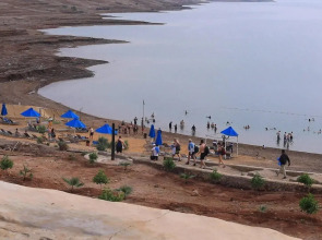 Grand East Hotel - Resort & Spa Dead Sea