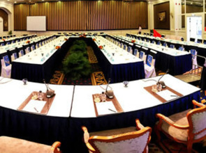 The Imperial Hotel Vung Tau